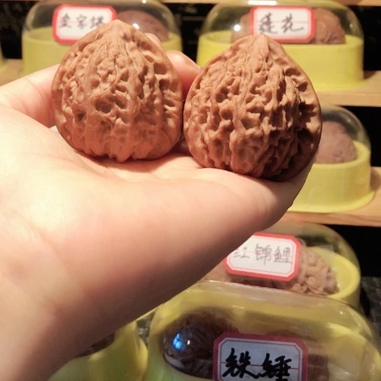 文玩核桃把件大金牛