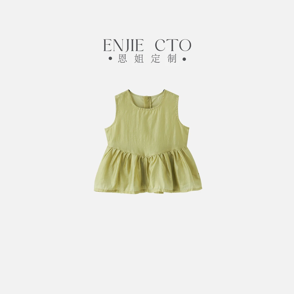 【恩姐定制】C夏季童装女童绿色纯色套装ENCK16200