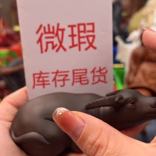 紫砂茶宠微瑕产品