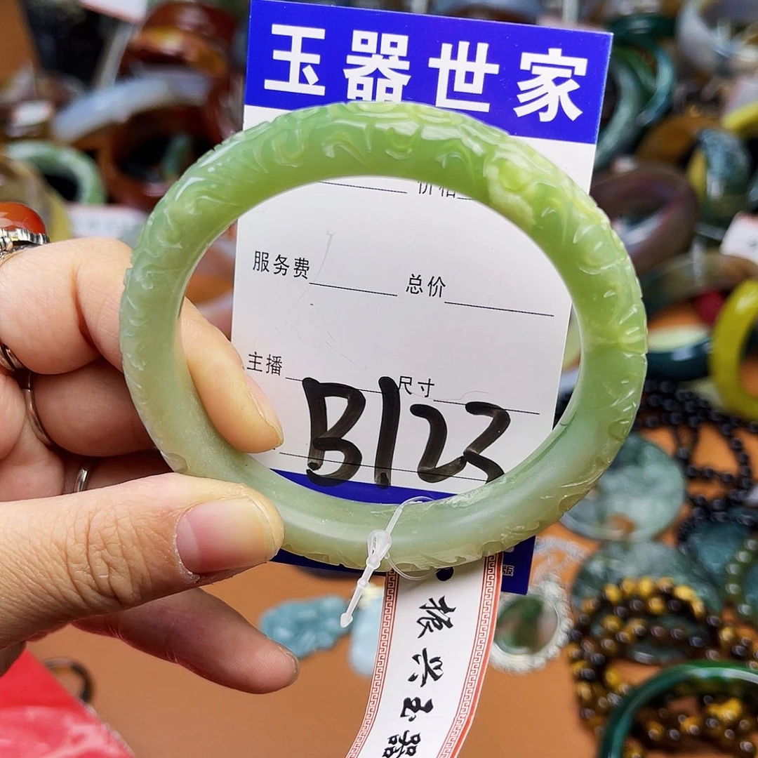 和田玉颈饰未镶嵌榕*欢