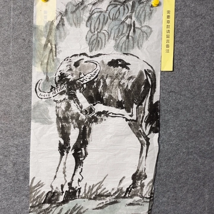 竖款大鱼书画艺术作品