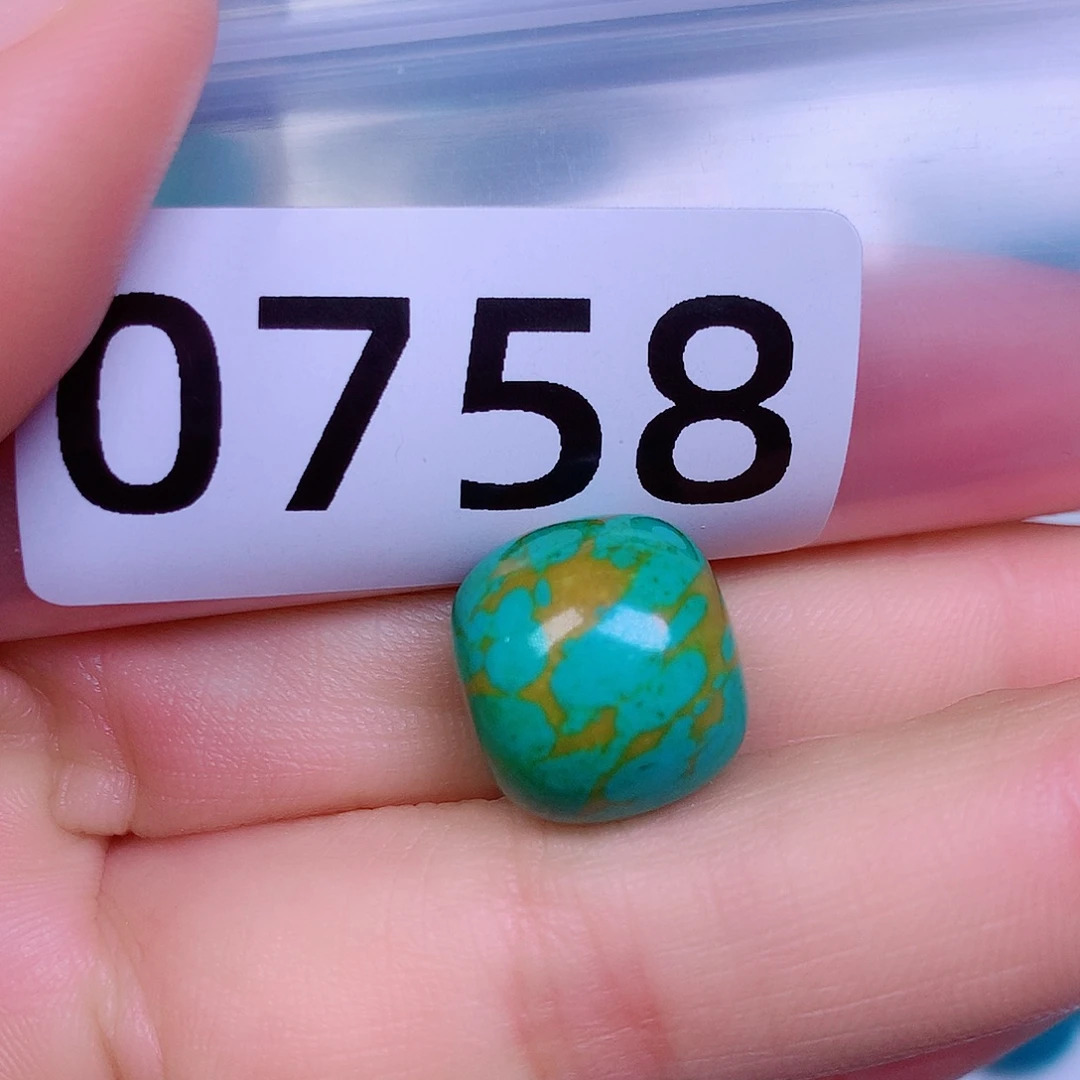 空竹粉丝专享十堰特色散珠