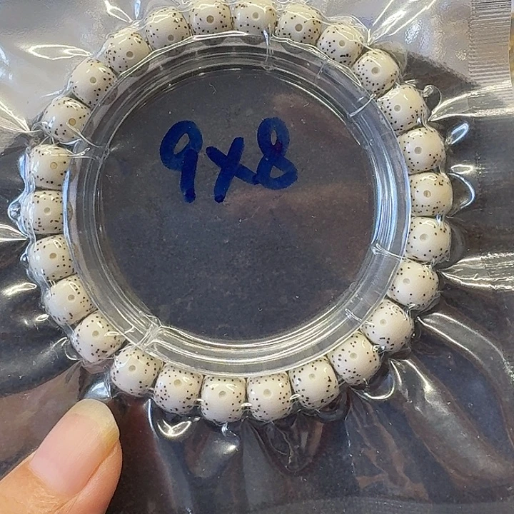 星月菩提手串原生态9