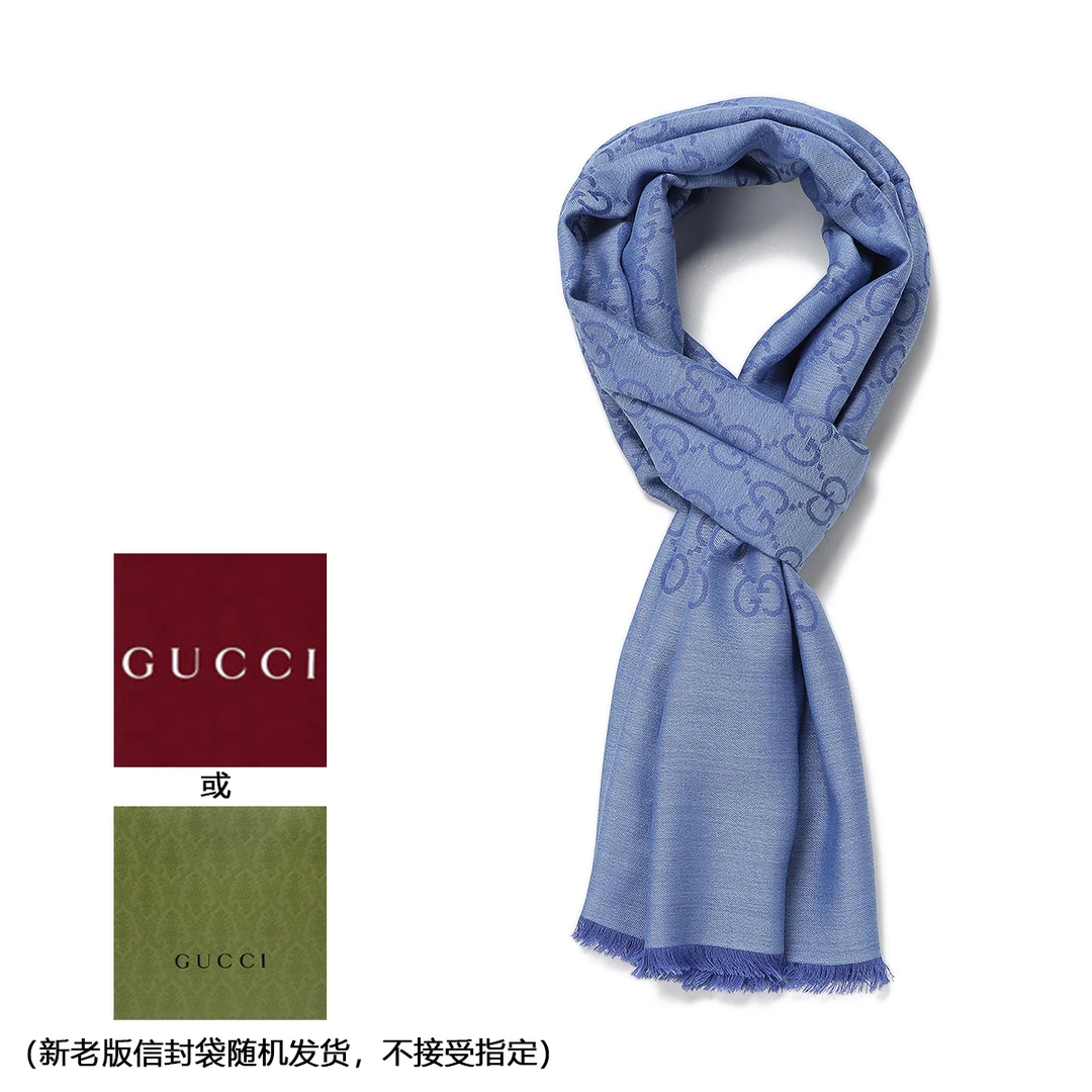 GUCCI/古驰羊毛桑蚕丝混纺男女四季款经典百搭双G围巾披肩4769