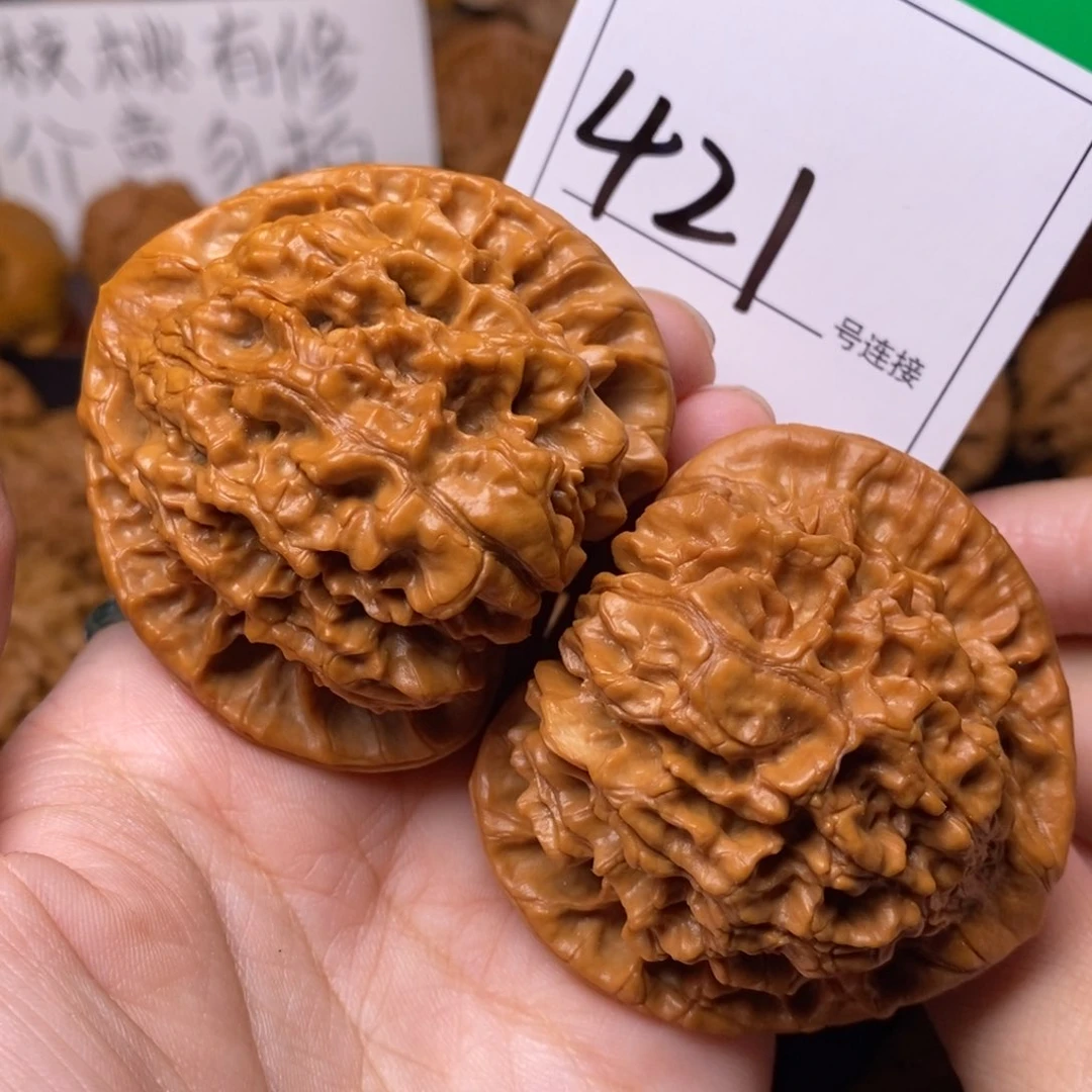 把件文玩核桃421官帽5.3
