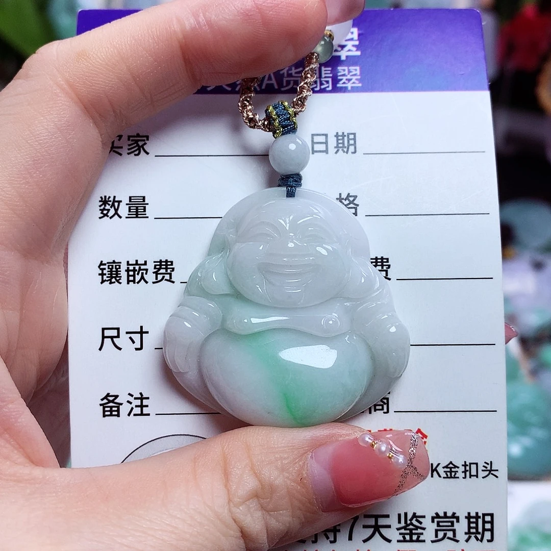 翡翠未镶嵌颈饰佛公18