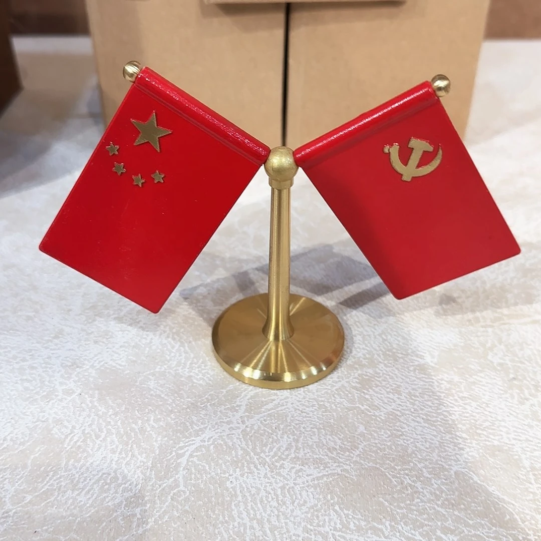 乌木类家具@*易黄铜红旗