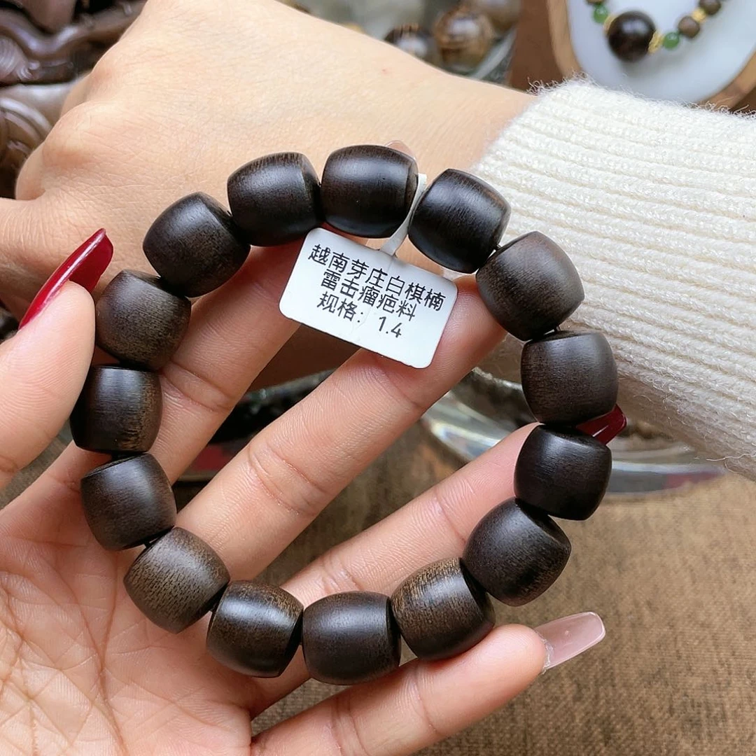 沉香手串钢****白越南芽庄白奇楠雷击瘤疤料1.2