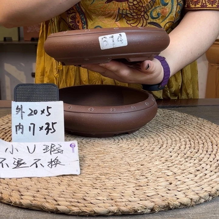 紫砂花盆瑕疵紫泥扁鼓两只614
