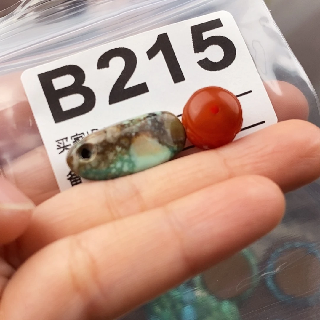 玛瑙/玉髓未镶嵌原矿