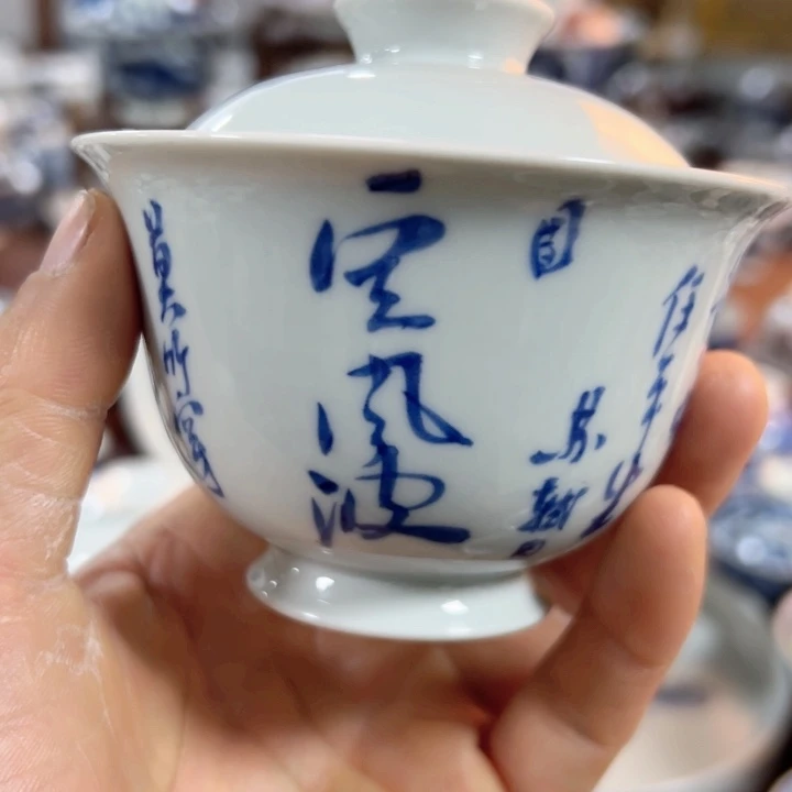 小***排直拍真的绝赞哦笑起来太有力量
