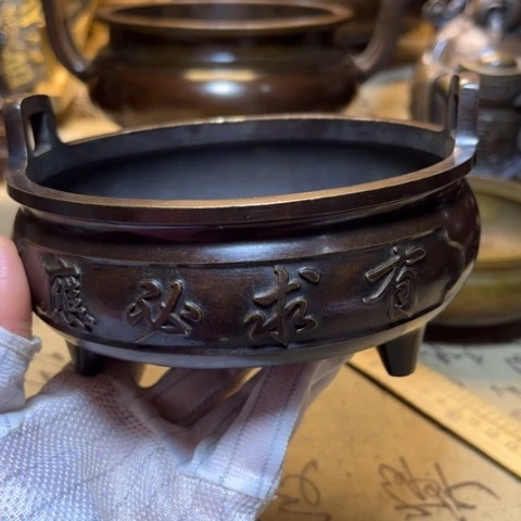 888888888888888888888