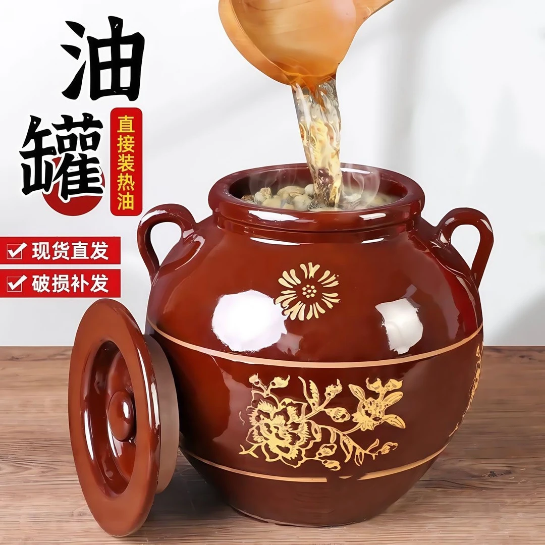 耐高温坛子肉专用储物罐家用陶瓷加厚密封老式带盖厨房用四川土陶