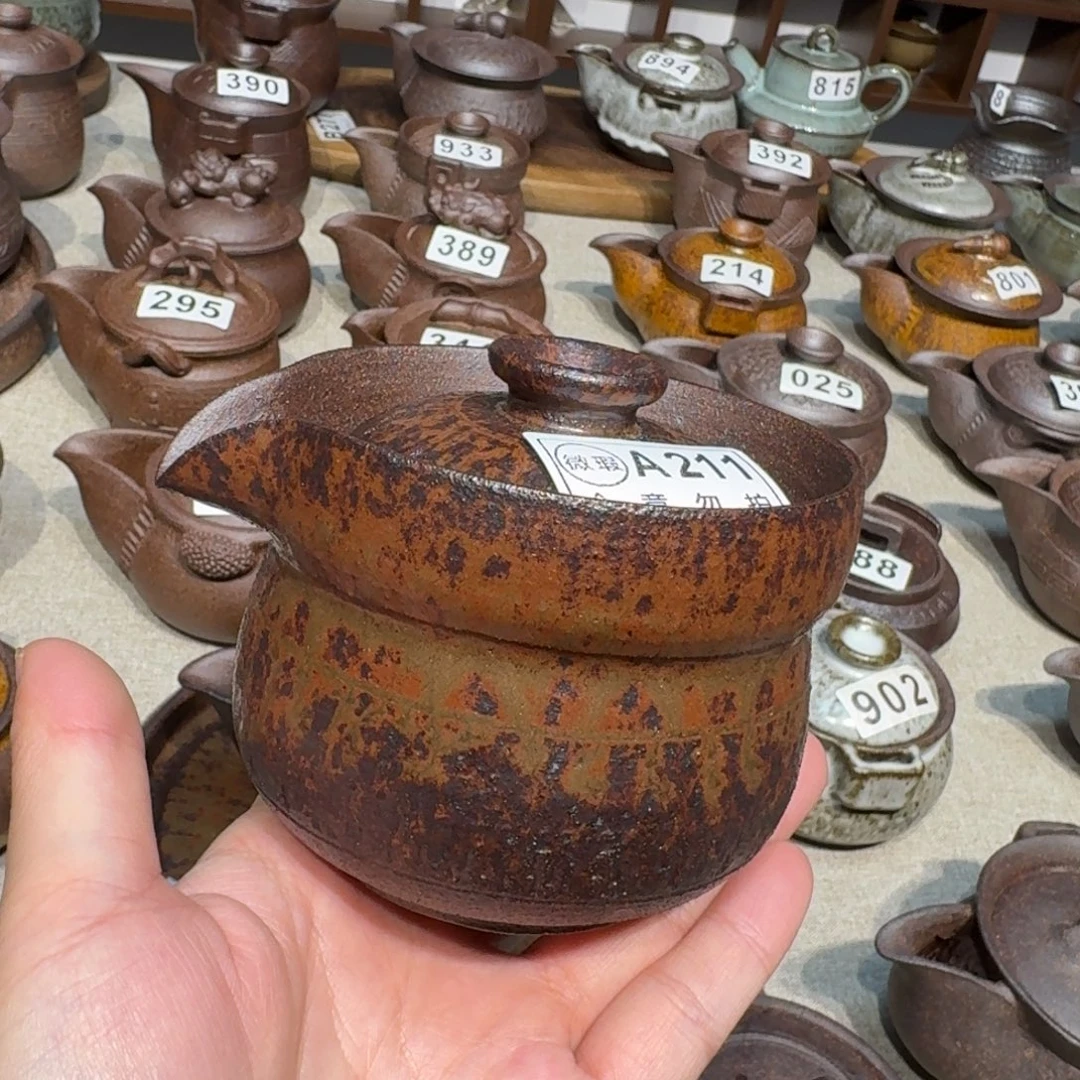 陶粗瓷茶具素色盖碗