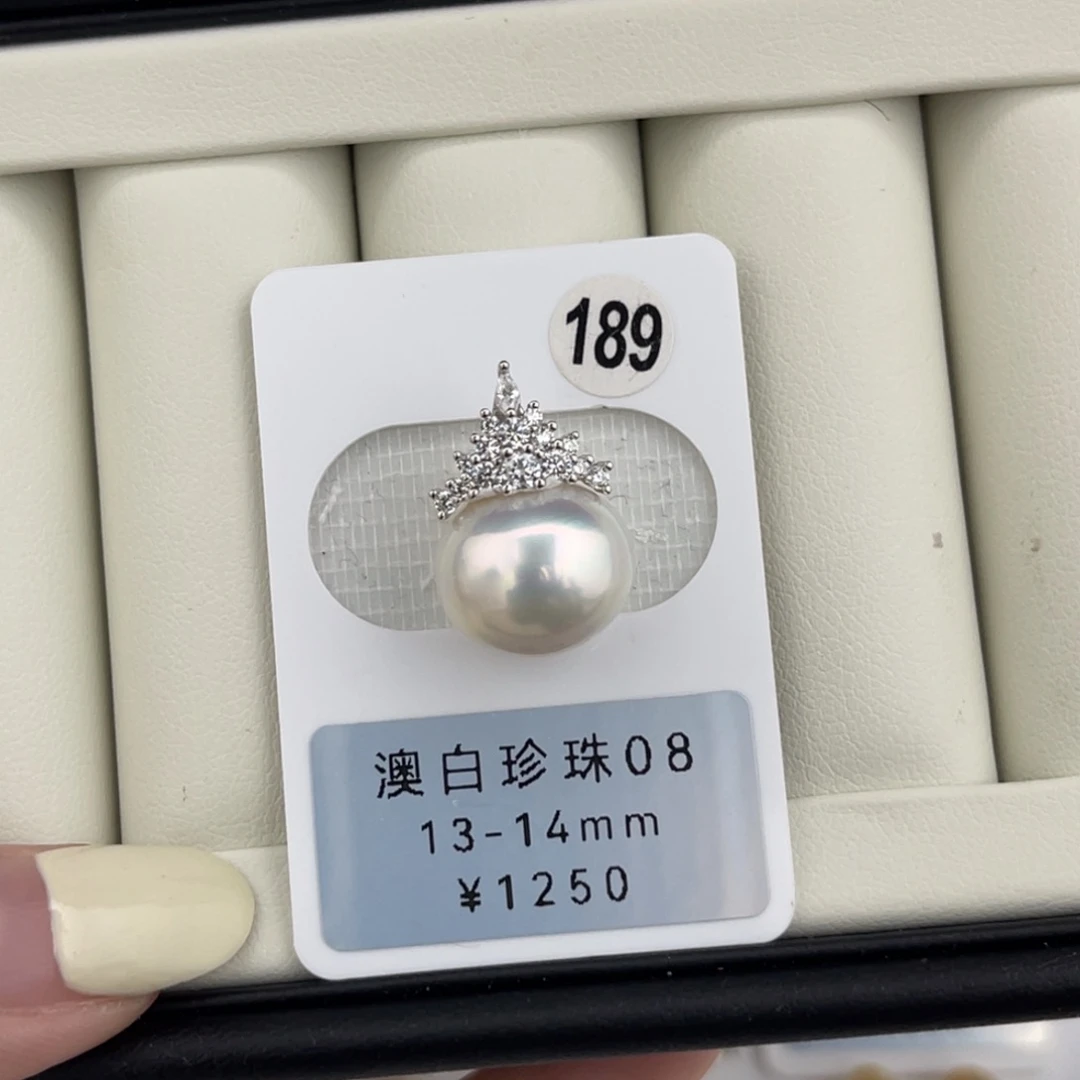 未镶嵌裸珠海水珍珠澳白宝石光