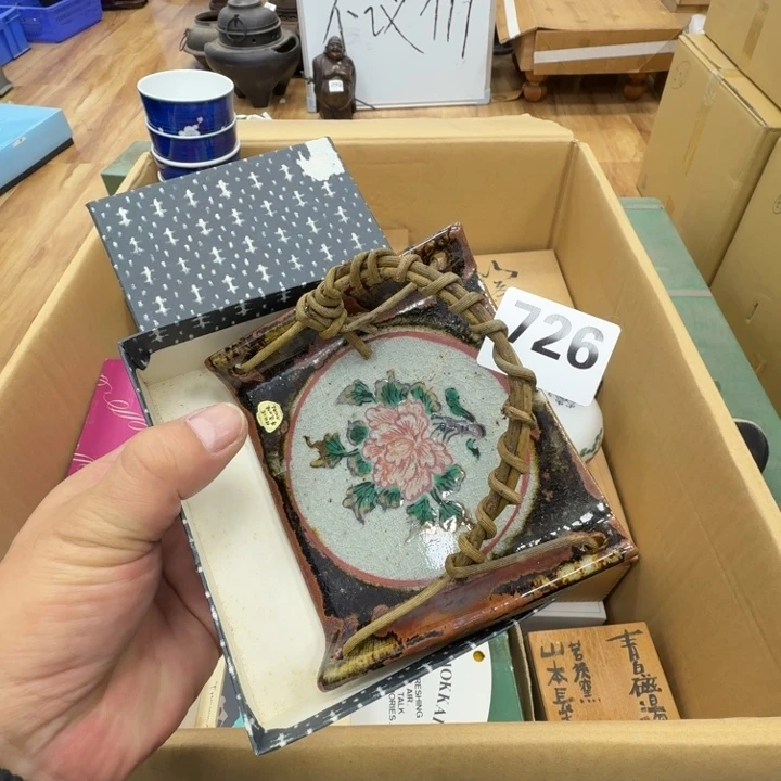 瓷片工艺品摆件瓷器摆件正能量