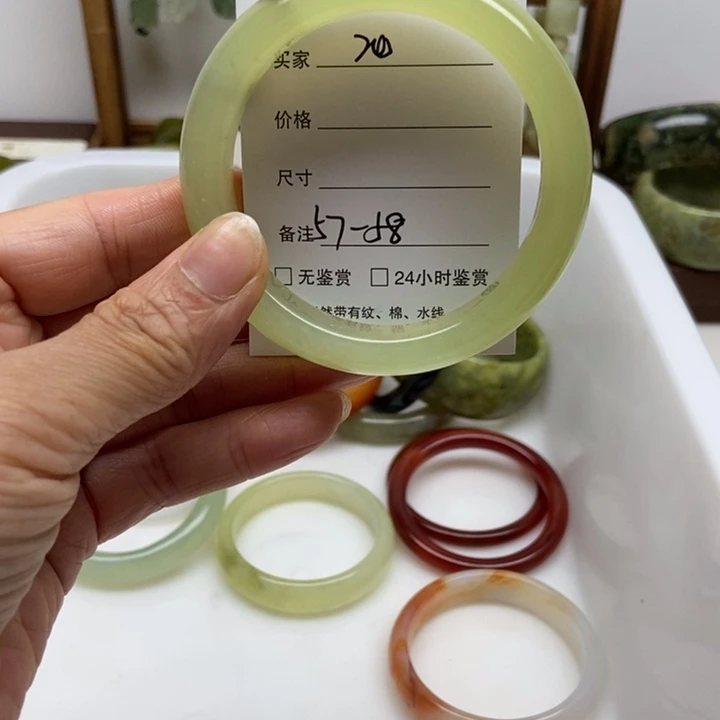 未镶嵌蛇纹石玉手镯