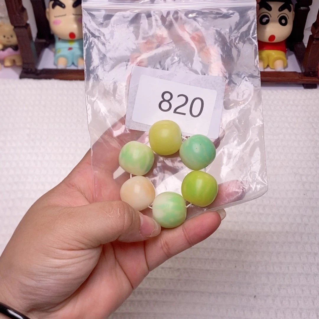 菩提根/象牙果吊坠……