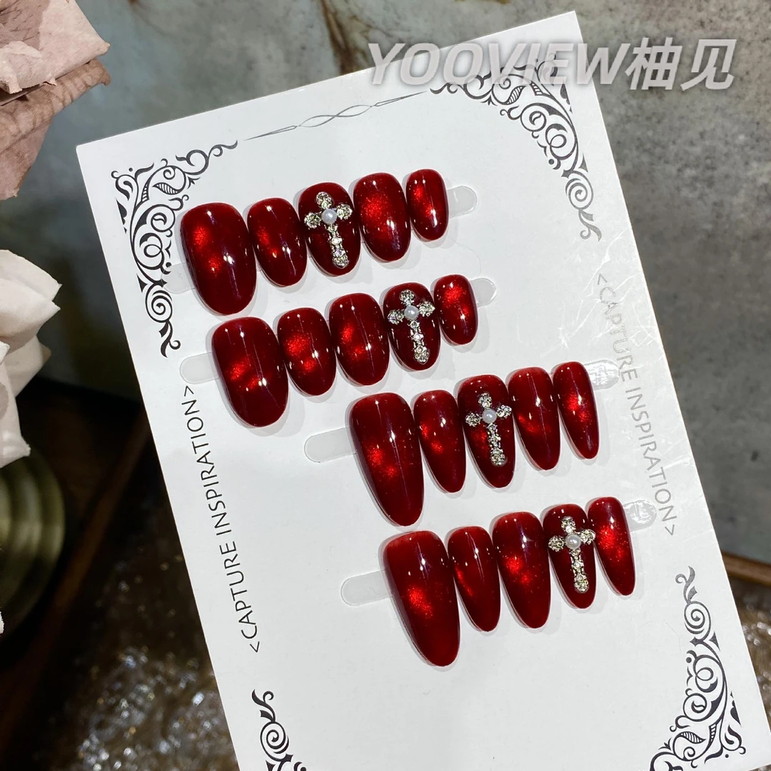 高级感穿戴甲红色奥勉美甲纯手工新年红宝石猫眼玻璃珠十字架