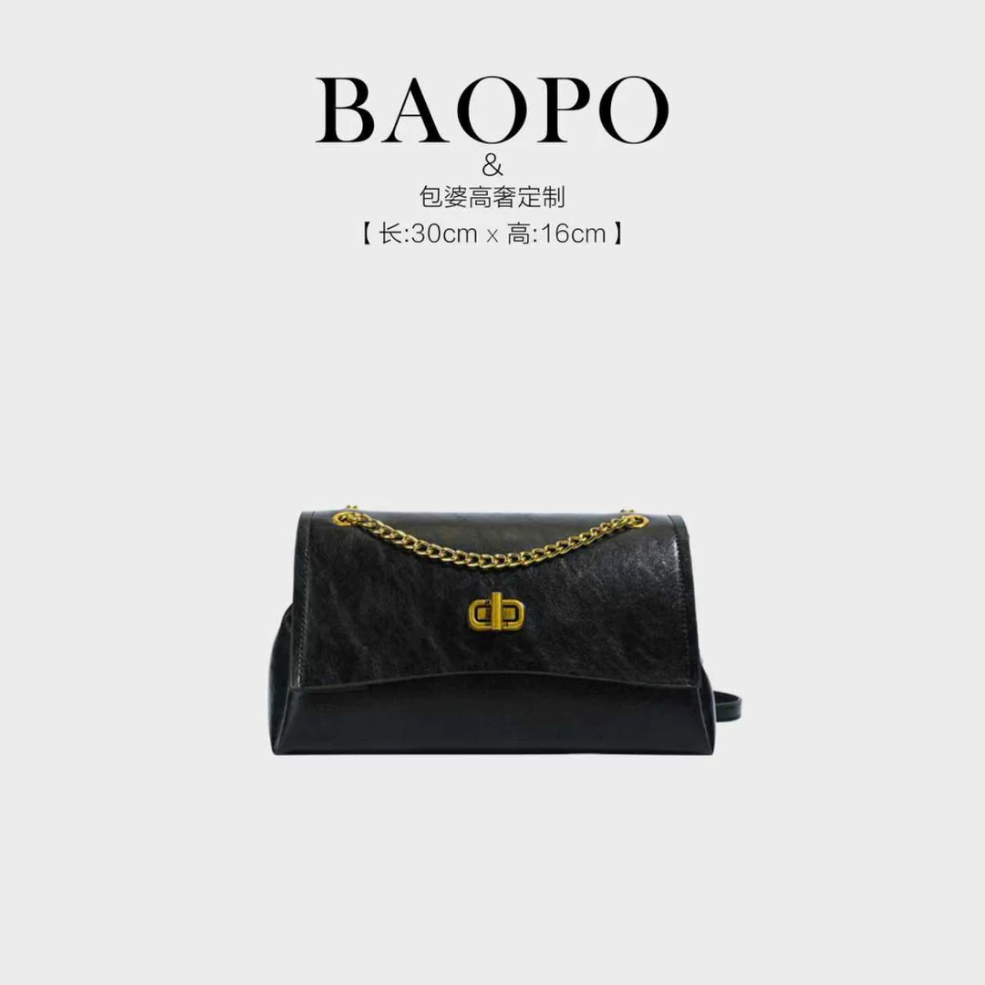 【BAOPO】2025秋季新款小众时尚百搭托特包单肩斜挎包7075
