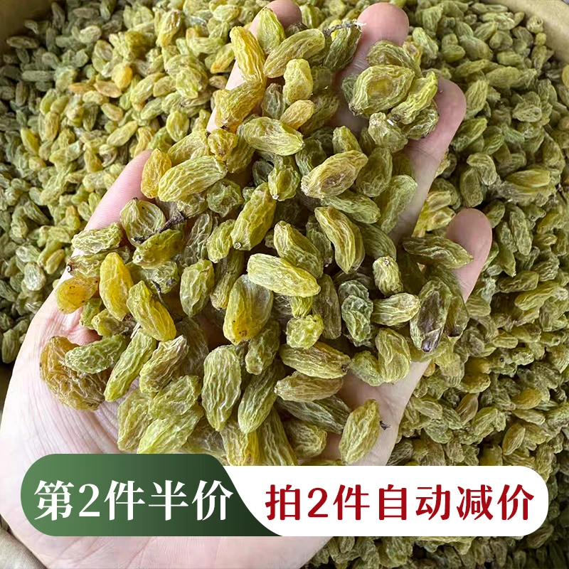 山里晾晒的葡萄干｜清香甘甜，比普通葡萄干好吃（梅）