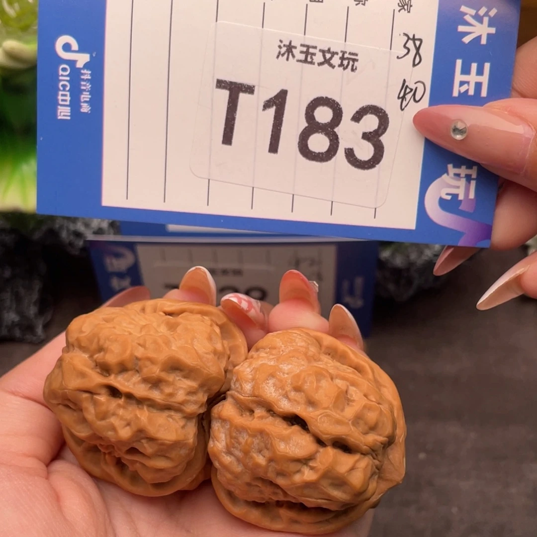 吊坠文玩核桃38。