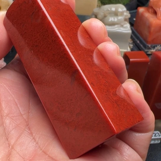 老挝石用****8水洞高山红印章