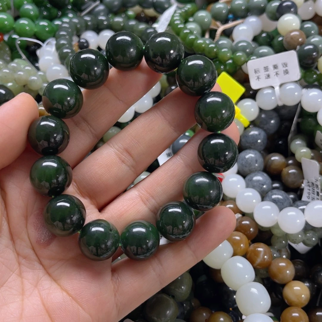 未镶嵌手链和田玉