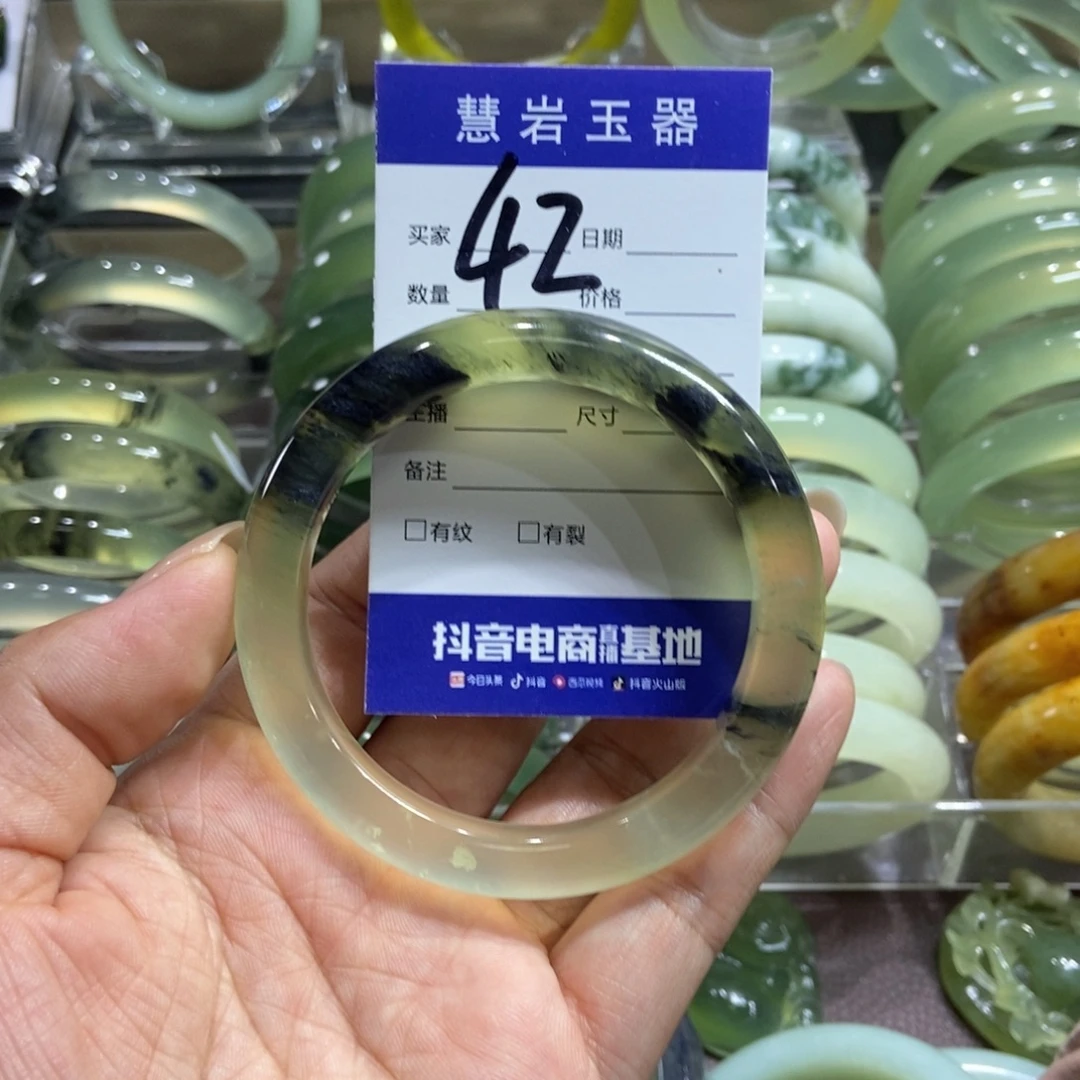 M***精未镶嵌岫玉手镯微瑕建议勿拍59.4