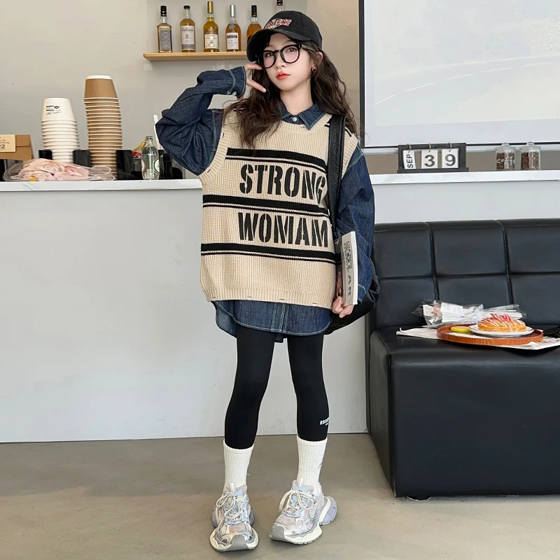女童春季套装2025新款中大童洋气针织马甲牛仔衬衫韩系春装三件套