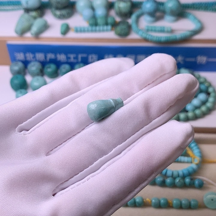 绿松石未镶嵌挂件