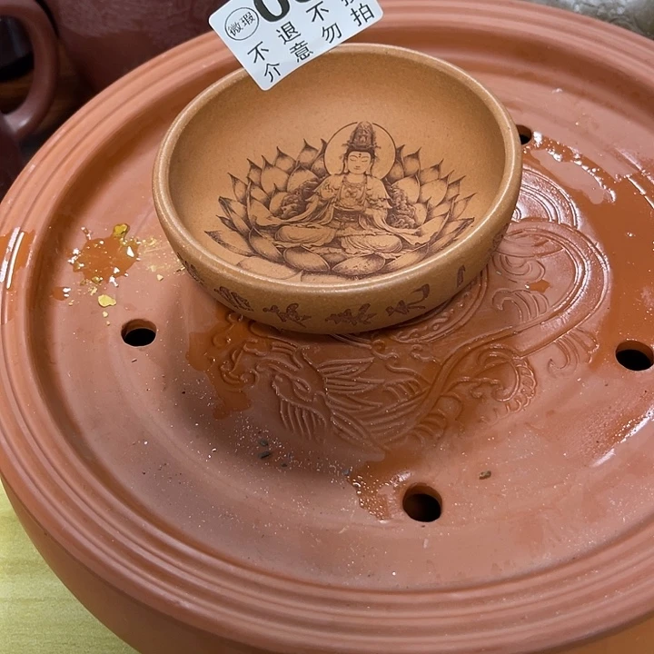 茶杯紫砂微瑕1111111111111