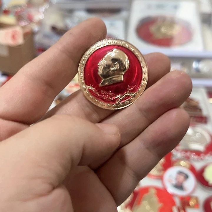 其他普通金属贾*祥啊啊啊啊啊啊啊