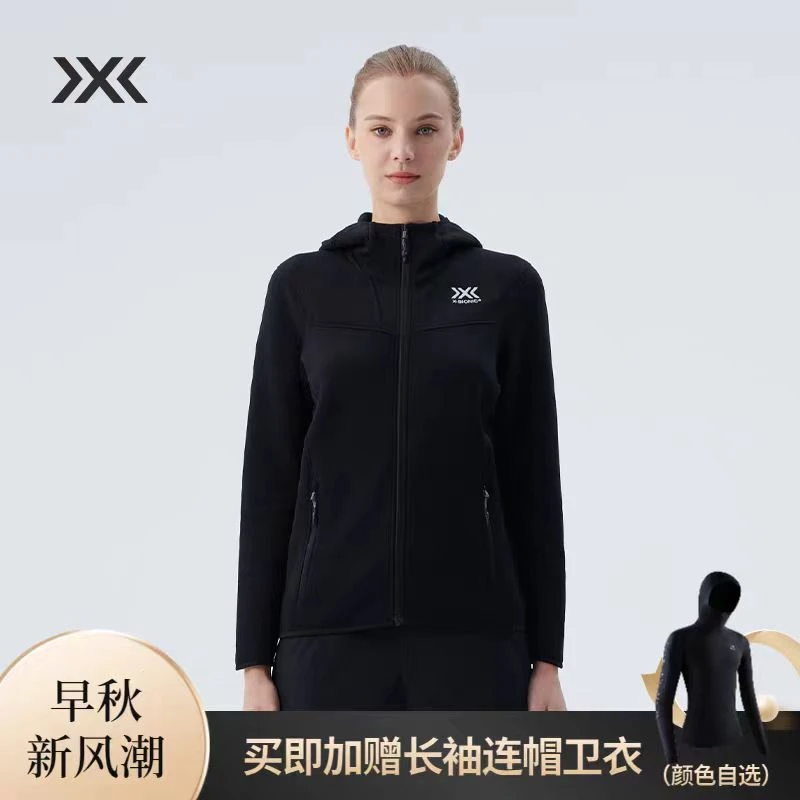 X-BIONIC 旷野行云女款连帽抓绒内胆中间层秋冬外套保暖舒适户外