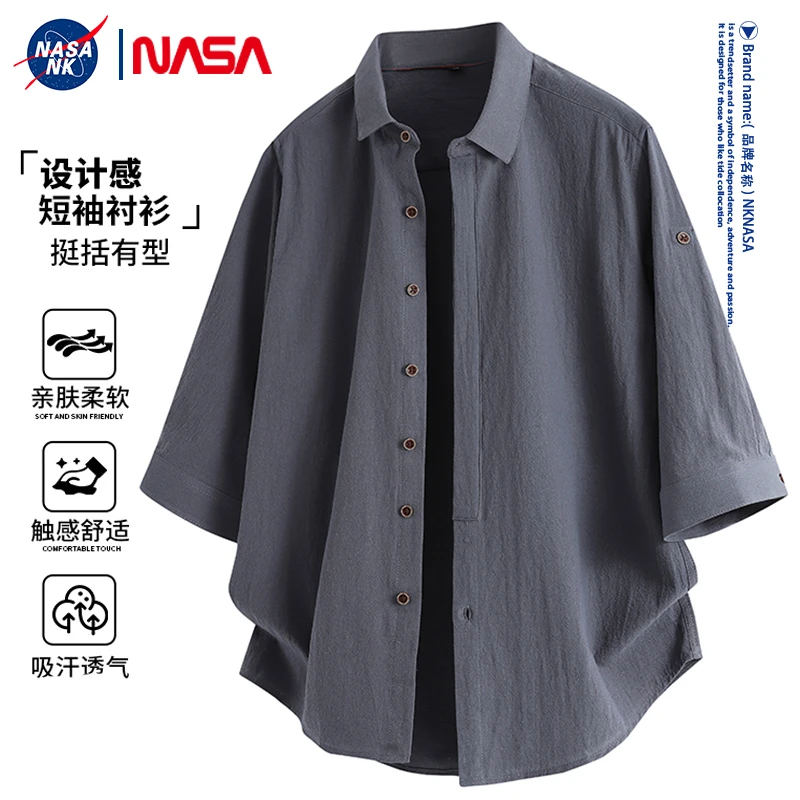 NASA联名纯棉七分袖衬衫男士夏季帅气简约短袖衬衣潮流宽松薄外套