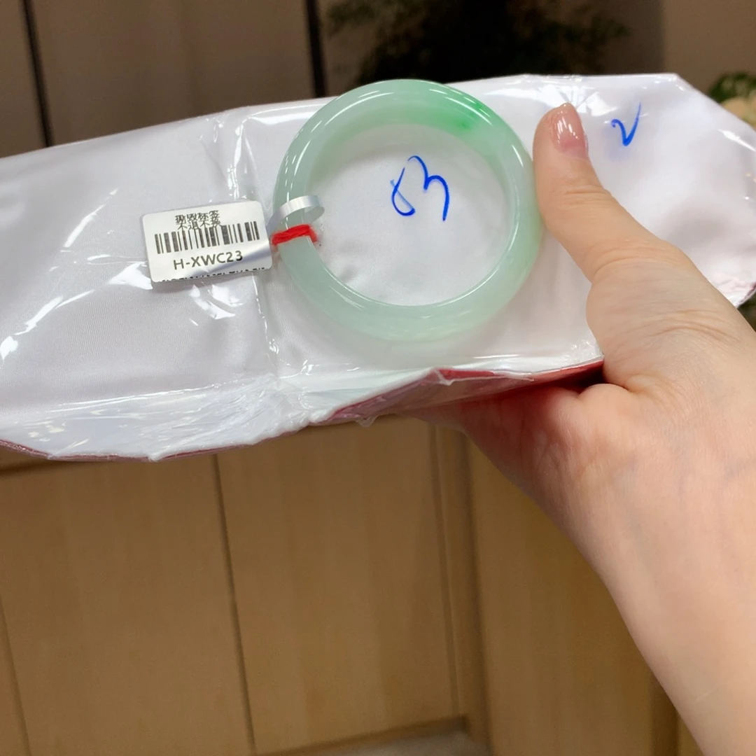 未镶嵌手镯翡翠不退不换