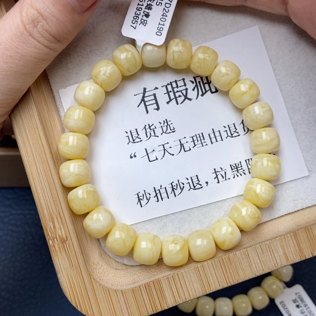 琥珀未镶嵌珠宝奇石11