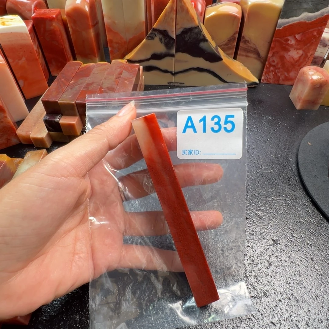 E***翘老挝石印石老挝石