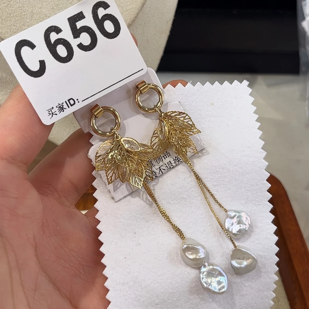 合金淡水珍珠耳饰
