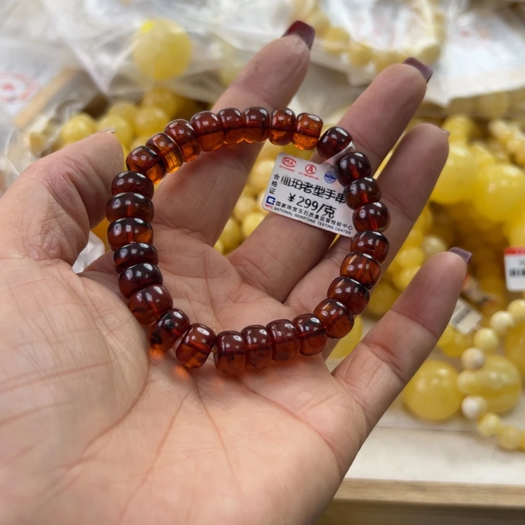 琥珀珠宝奇石未镶嵌