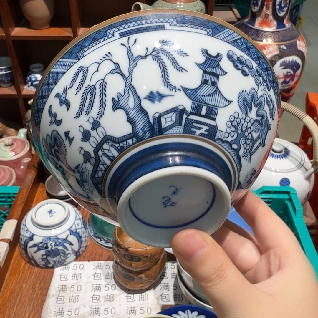瓷片五十包邮非全新
