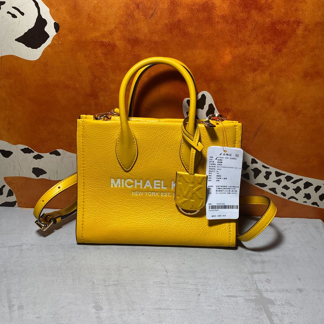 95新 MICHAELKORS/迈克高仕 16706斜挎包