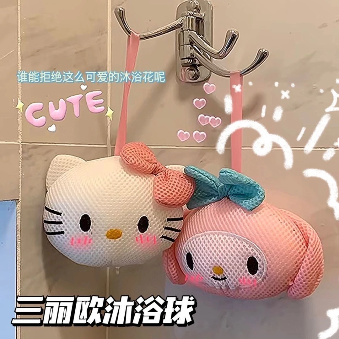 小红书同款可爱沐浴泡澡球浴花搓澡搓背起泡洗浴用品洗澡沐浴花球
