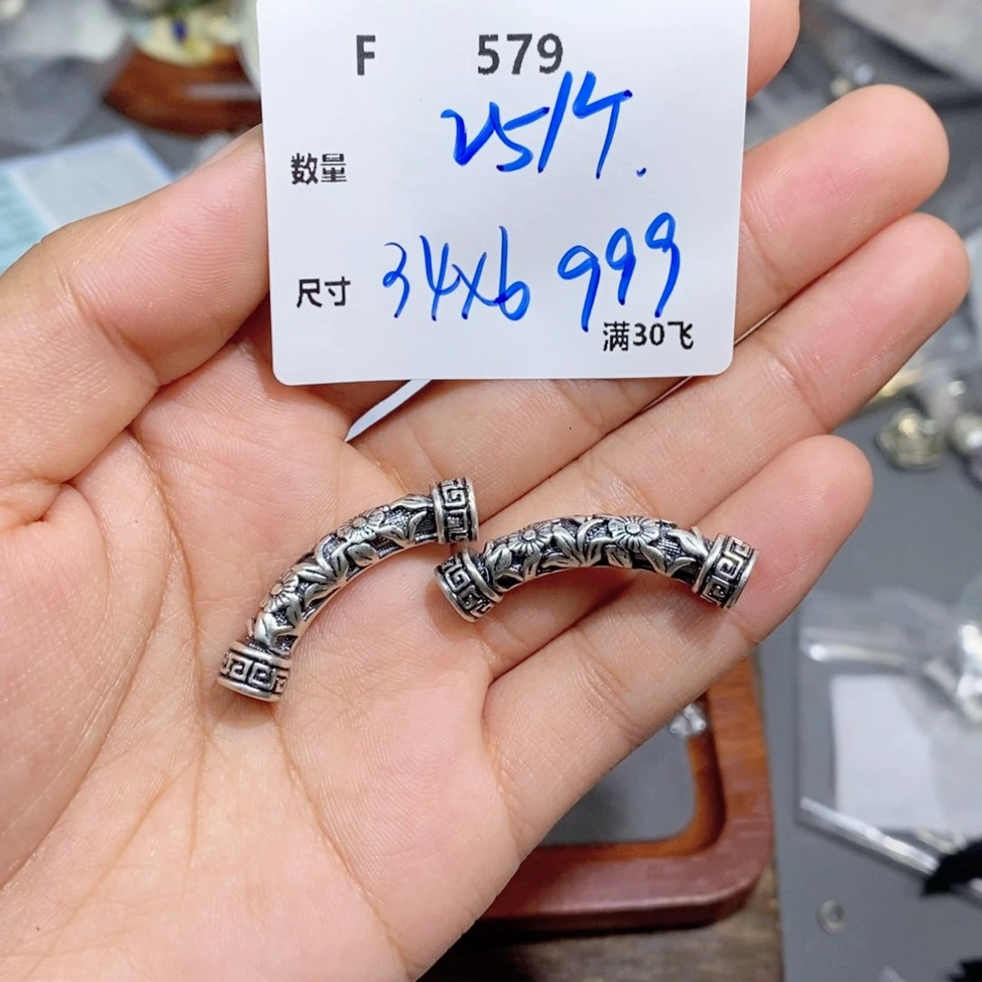 银S925镶嵌颈饰水晶F579