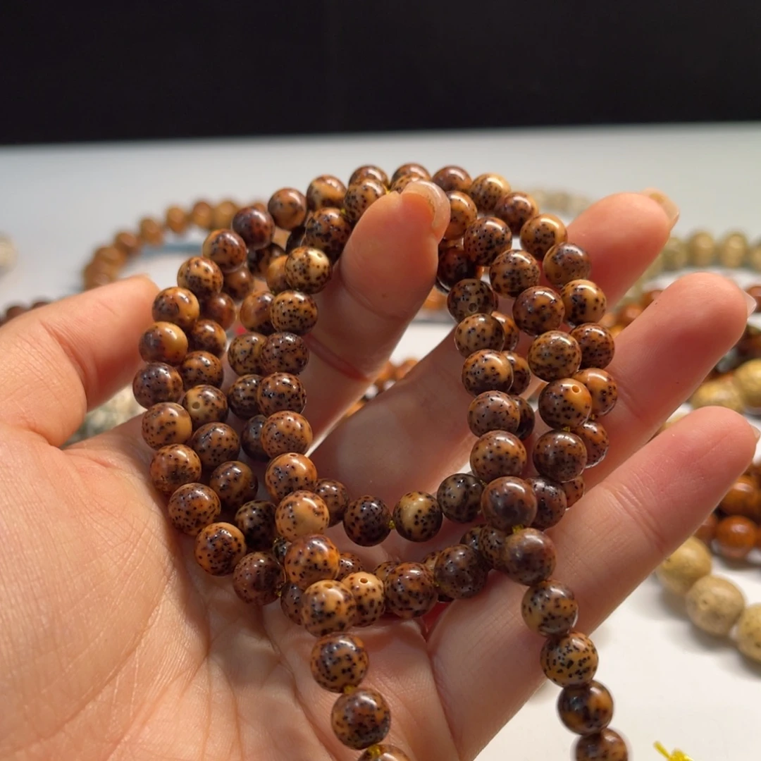 星月菩提吊坠8圆珠陈籽