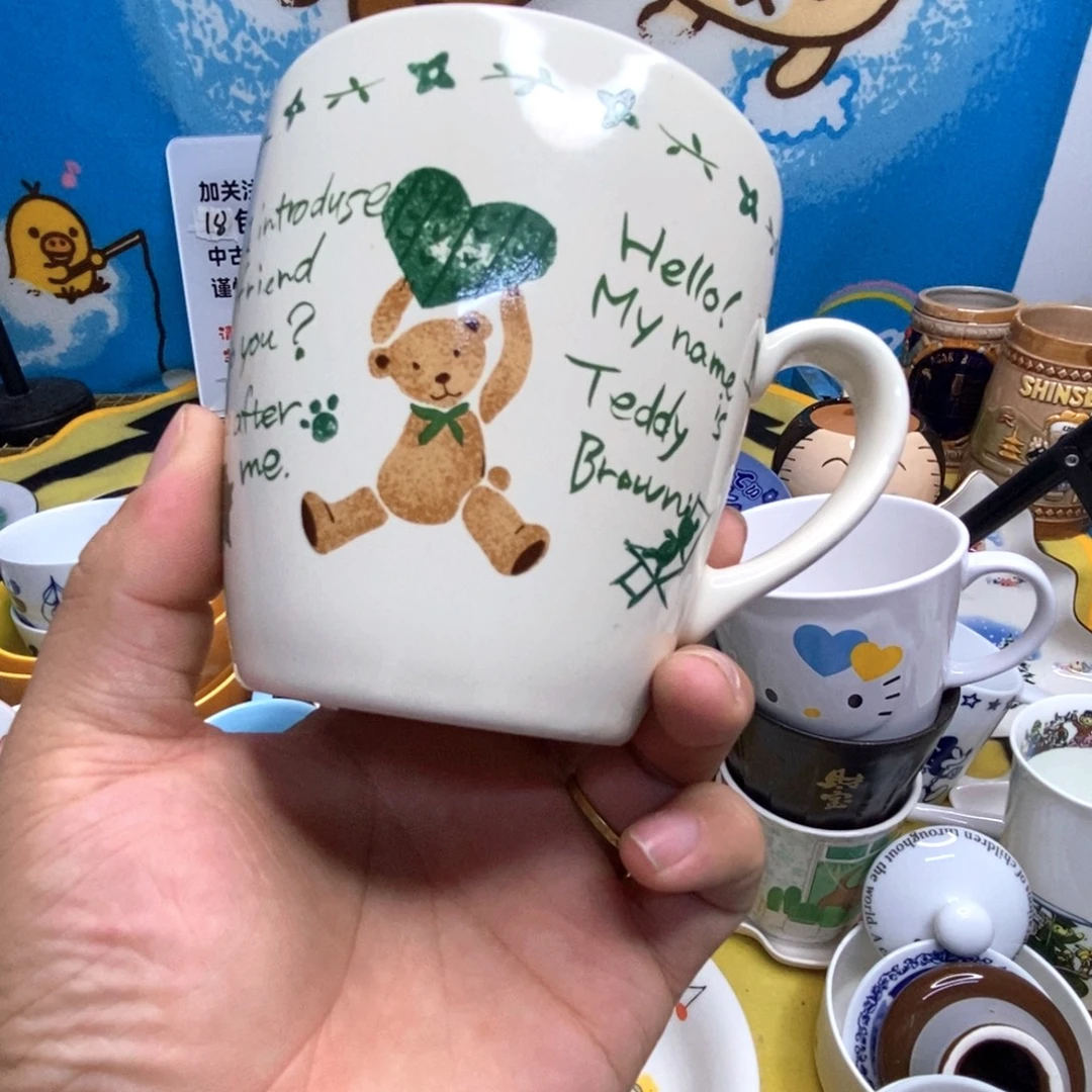 E***n手工艺品琉璃啊啊啊啊啊啊啊啊啊