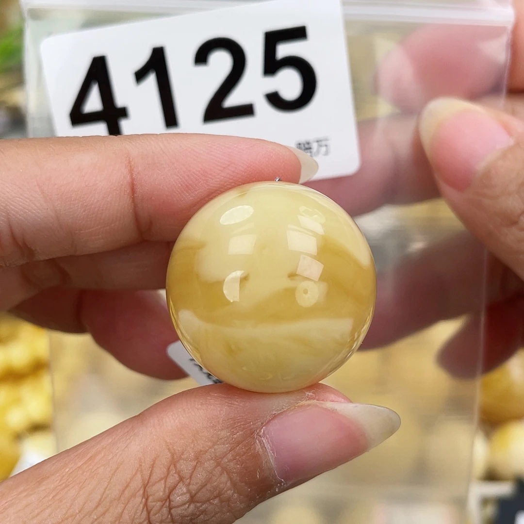 蜜蜡未镶嵌裸石26