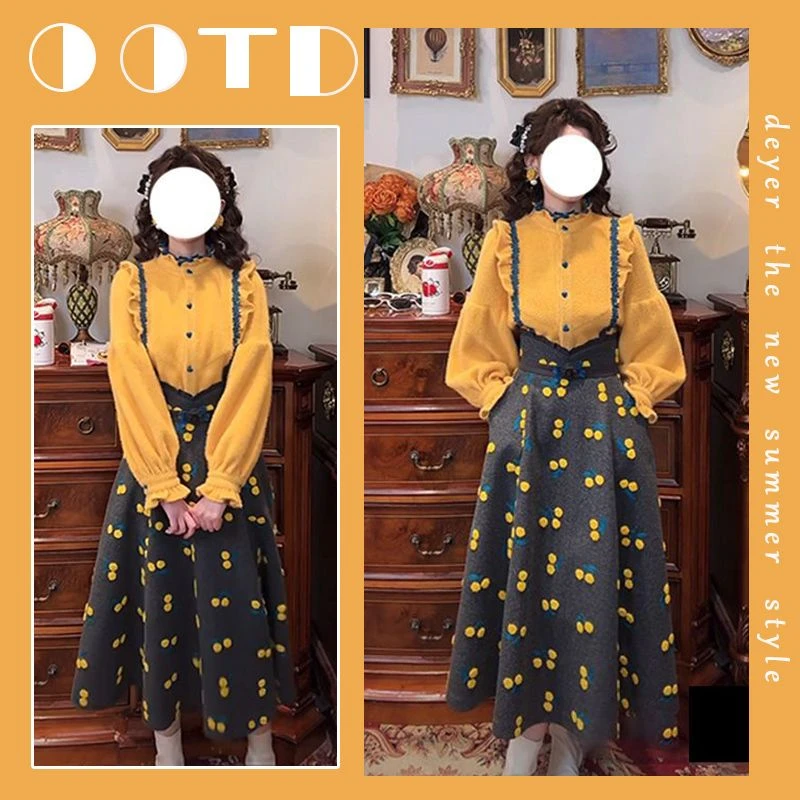 秋季套装女2024新款大码女装法式绝美气质上衣高腰半身裙两件套装