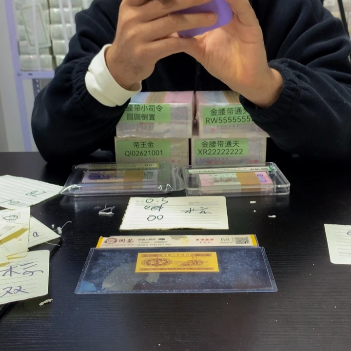 福利福利福利不挑号