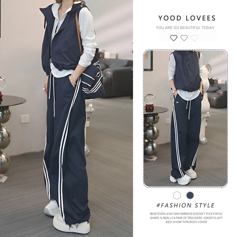 2025春秋新款套装百搭帽衫T恤冲锋衣马甲高腰显瘦休闲长裤三件套